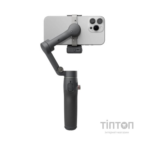 Стедікам DJI Osmo Mobile 7P (CP.OS.00000401.01)