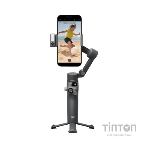 Стедікам DJI Osmo Mobile 7P (CP.OS.00000401.01)
