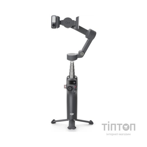 Стедікам DJI Osmo Mobile 8 (CP.OS.00000492.01)