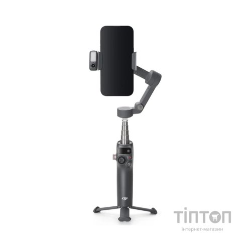Стедікам DJI Osmo Mobile 8 (CP.OS.00000492.01)