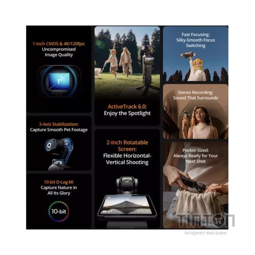 Стедікам DJI Osmo Pocket 3 Creator Combo (CP.OS.00000302.01 / 02)