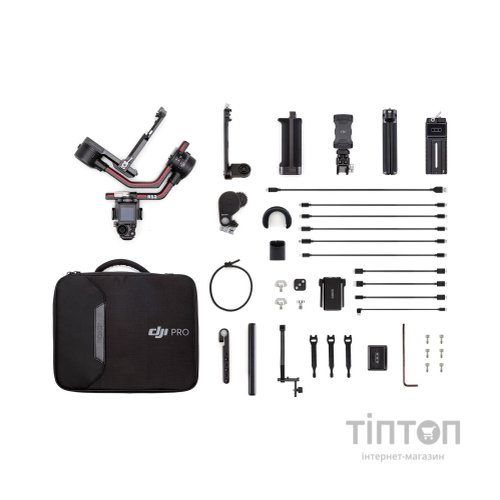 Стедікам DJI RS 2 Pro Combo (CP.RN.00000094.03)