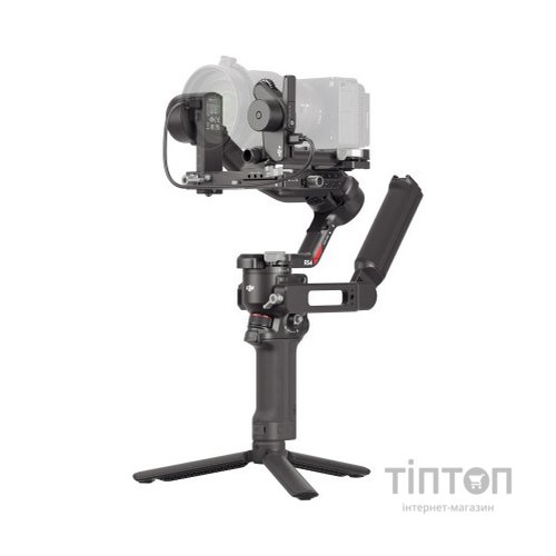 Стедікам DJI RS 4 Combo (CP.RN.00000344.01)