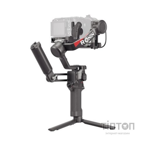 Стедікам DJI RS 4 Combo (CP.RN.00000344.01)