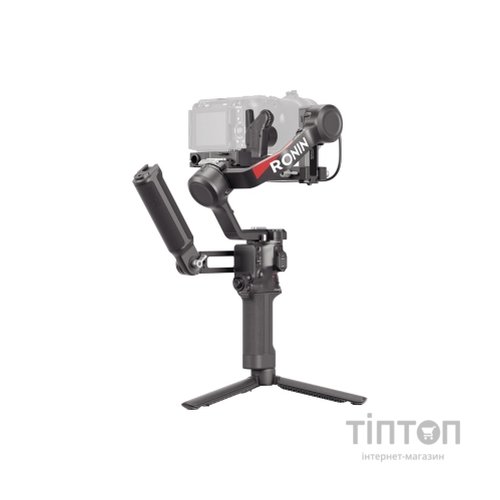Стедікам DJI RS 4 (CP.RN.00000343.01)