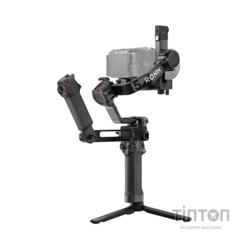 Стедікам DJI RS 5 Combo (CP.RN.00000497.03)