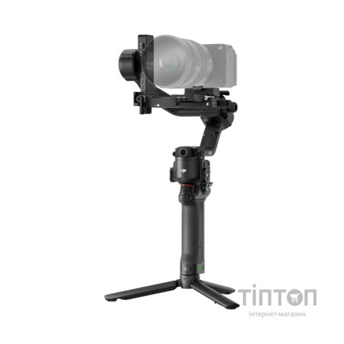Стедікам DJI RS 5 Combo (CP.RN.00000497.03)