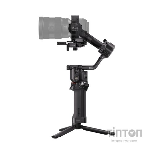 Стедікам DJI RS 5 Combo (CP.RN.00000497.03)