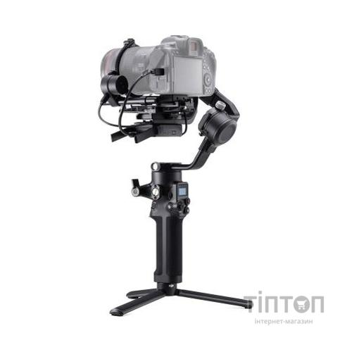 Стедікам DJI RSС 2 Pro Combo (CP.RN.00000124.01)