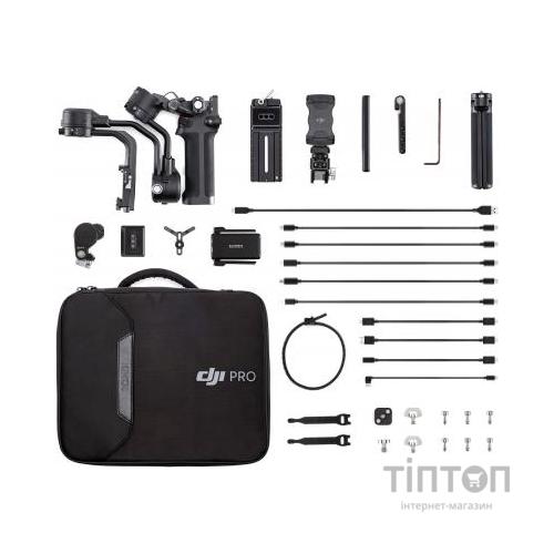 Стедікам DJI RSС 2 Pro Combo (CP.RN.00000124.01)