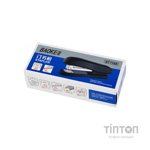 Степлер Baoke пластиковий, 25 аркушів, скоби №24/6, 26/6, асорті (STAP-BAO-ST1108)
