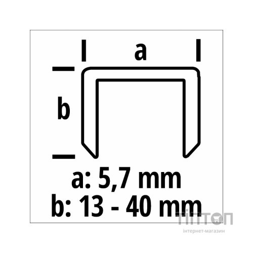Степлер будівельний Einhell пневматичний TC-PN 50 (4137790)