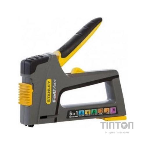 Степлер будівельний Stanley "FatMax" 6 В 1" (FMHT6-70868)