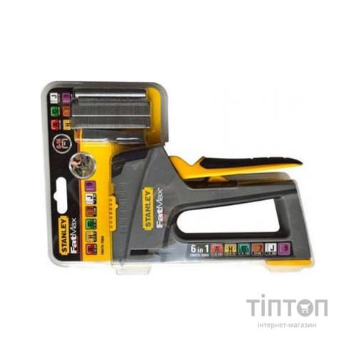 Степлер будівельний Stanley "FatMax" 6 В 1" (FMHT6-70868)