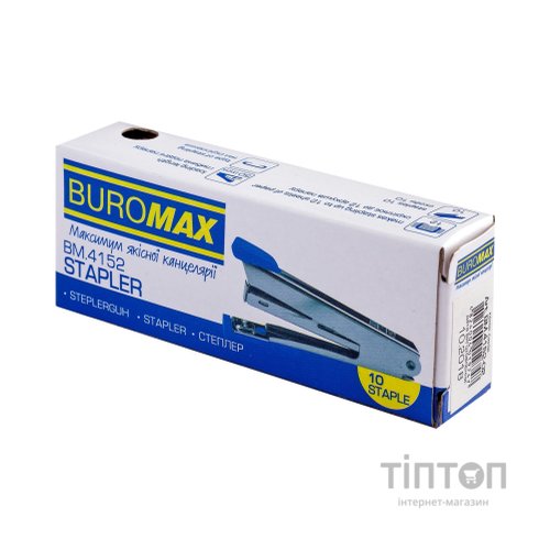 Степлер Buromax металевий №10,12 аркушів 94x42x21мм, сірий (BM.4152-09)