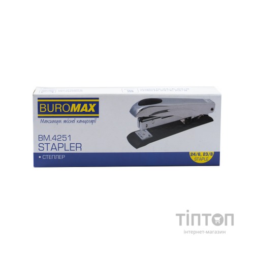 Степлер Buromax металевий, до 50 аркушів, скоби № 23, 24, 26 Чорний (BM.4251-01)