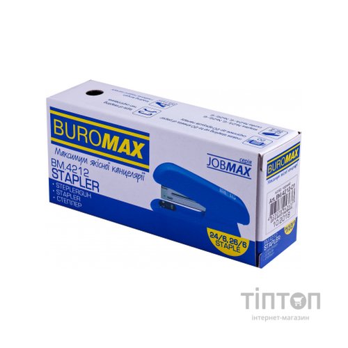 Степлер Buromax пластиковий, 20 арк., скоби №24; 26, 126х32х55 мм, синій (BM.4212-02)