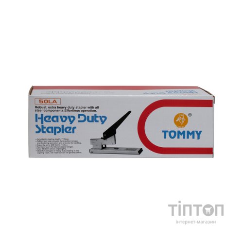 Степлер H-Tone посиленої потужності, 200 аркушів, скоби №23 Tommy (STAP-HT-JJ40131)
