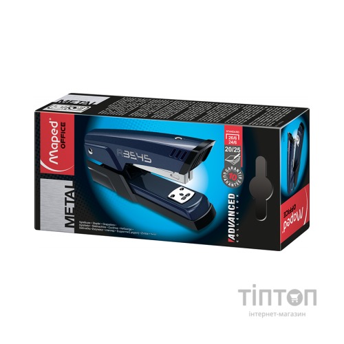 Степлер Maped ADVANCED METAL, металевий, 25л., (Скоби №24 / 6, 26/6), сріб (MP.354510)