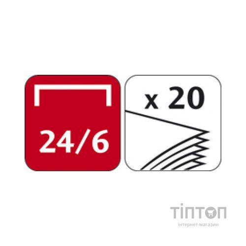 Степлер Maped ADVANCED METAL, металевий, 25л., (Скоби №24 / 6, 26/6), сріб (MP.354510)