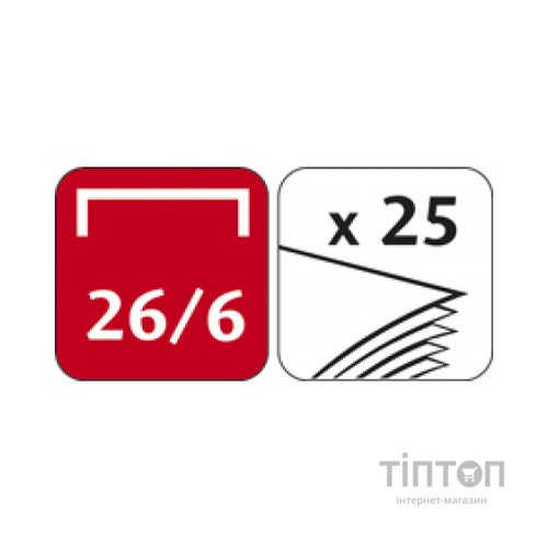 Степлер Maped ADVANCED METAL, металевий, 25л., (Скоби №24 / 6, 26/6), сріб (MP.354510)