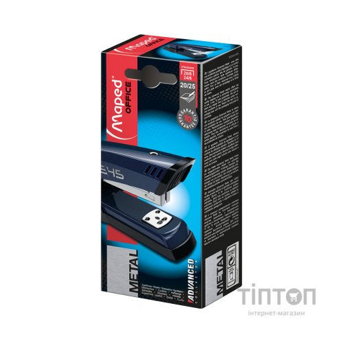 Степлер Maped ADVANCED METAL, металевий, 25л., (Скоби №24 / 6, 26/6), сині (MP.354512)