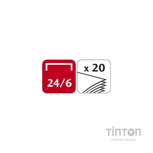 Степлер Maped ADVANCED METAL, металевий, 25л., (Скоби №24 / 6, 26/6), сині (MP.354512)