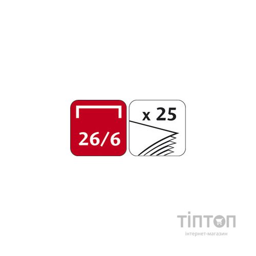 Степлер Maped ADVANCED METAL, металевий, 25л., (Скоби №24 / 6, 26/6), сині (MP.354512)