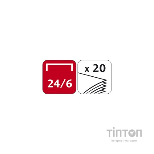 Степлер Maped ADVANCED METAL, металевий, 25л., (Скоби №24 / 6, 26/6), темн (MP.354511)