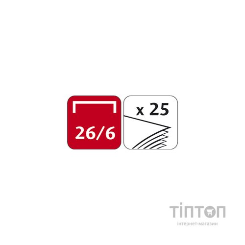 Степлер Maped ADVANCED METAL, металевий, 25л., (Скоби №24 / 6, 26/6), темн (MP.354511)