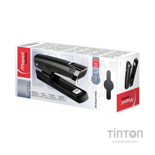 Степлер Maped ESSENTIALS METAL, металевий, 25л., (Скоби №24 / 6, 26/6), чо (MP.354311)