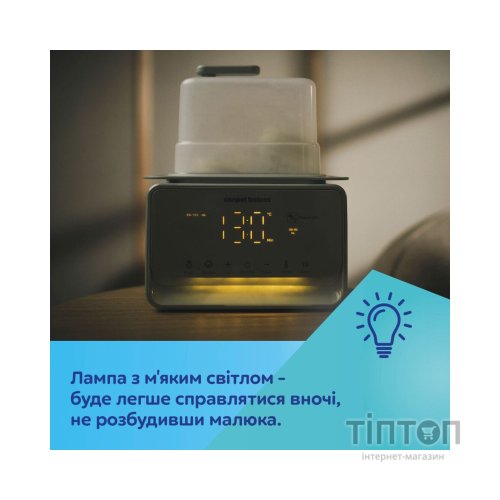 Стерилізатор Canpol babies 7 в 1 з терморегулятором і підсвіткою (12/218)
