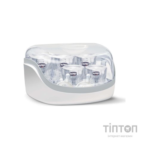 Стерилізатор Chicco для мікрохвильової печі (65846.60)