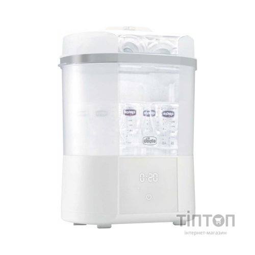 Стерилізатор Chicco електричний цифровий з функцією сушіння (07392.10)