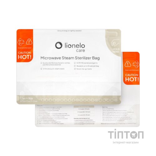 Стерилізатор Lionelo пакети для стерилізації 16 шт (LOC-THERMBAG 16 PACK)