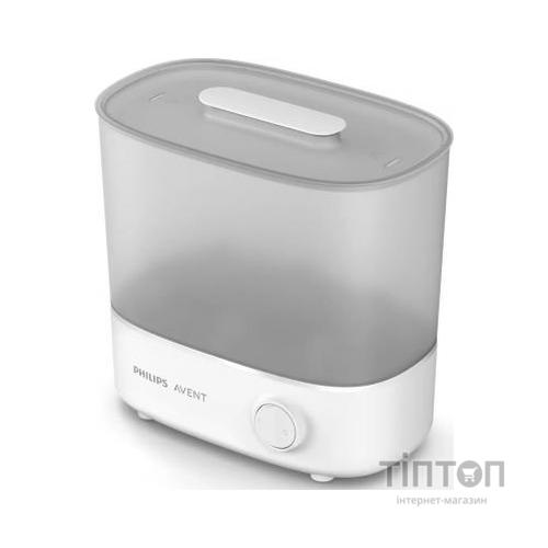 Стерилізатор Philips AVENT 2 в 1 Advanced (SCF291/00)