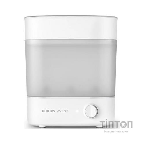 Стерилізатор Philips AVENT 2 в 1 Advanced (SCF291/00)