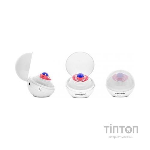 Стерилізатор Suavinex портативний для пустушок білий (400818)