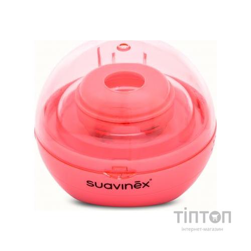 Стерилізатор Suavinex портативний для пустушок рожевий (400819)