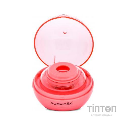 Стерилізатор Suavinex портативний для пустушок рожевий (400819)