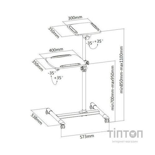 Стіл проекційний ITech TS-6