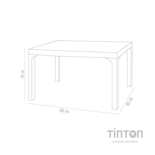 Стіл садовий Irak Plastik під ротанг 80х140 см білий (4775)
