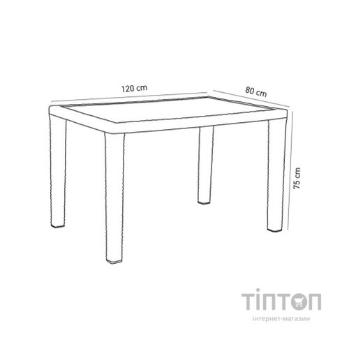 Стіл садовий Tilia Antares 80х120 см outglass, ніжки пластикові, кавовий (10772)