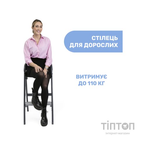 Стілець для годування Chicco 3 в 1 Crescendo Up, сірий (87046.07)