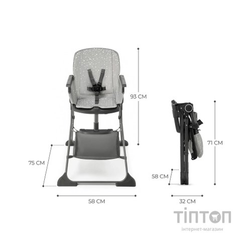 Стілець для годування Kinderkraft Foldee Grey (5902533922437)