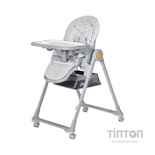 Стілець для годування Kinderkraft Lastree Grey (5902533917174)