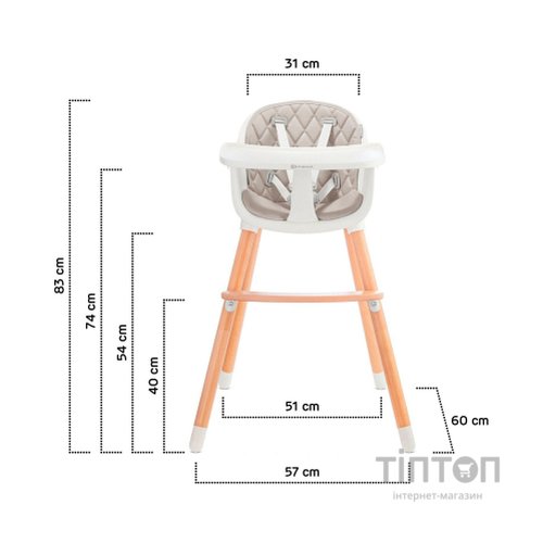 Стілець для годування Kinderkraft Sienna Gray (5902533915125)