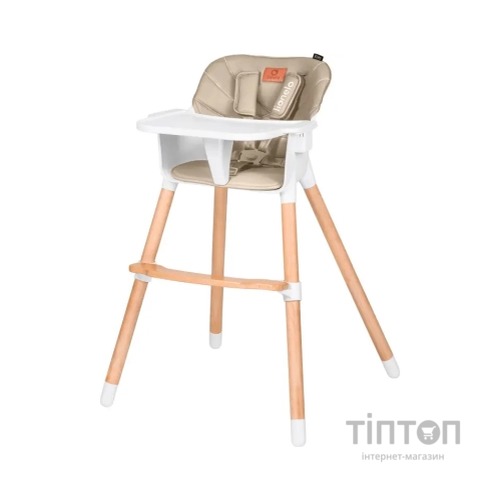 Стілець для годування Lionelo KOEN BEIGE SAND (LO-KOEN BEIGE SAND)