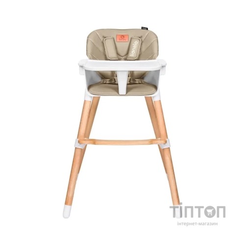 Стілець для годування Lionelo KOEN BEIGE SAND (LO-KOEN BEIGE SAND)