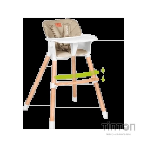 Стілець для годування Lionelo KOEN BEIGE SAND (LO-KOEN BEIGE SAND)